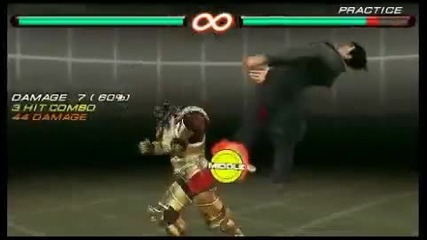 Armor King Basic Combo Video - Tekken 6 Psp