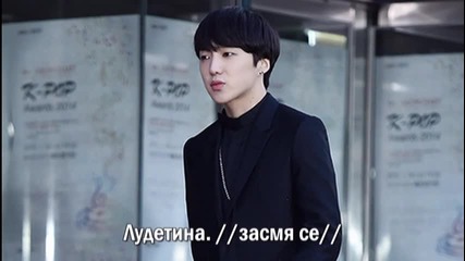 Wild and young Епизод 10