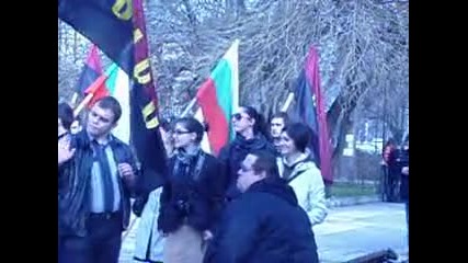 3 Mart 132 G. Ot Osvobojdenieto Na Balgariq