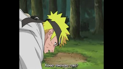 Naruto Shippuuden - Епизод 126 - Bg Sub