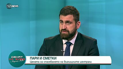 Новаков за Nexo: Споразумение с прокуратурата е признание за извършено престъпление