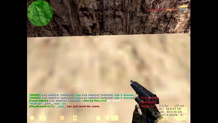 Rally + Fun Maps