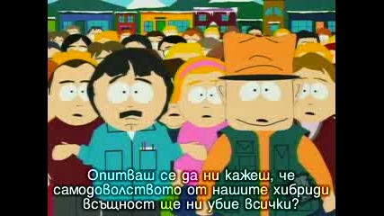 South Park /сезон 10 Еп.2/ Бг Субтитри