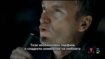 Sting - Desert Rose [вградени субтитри]