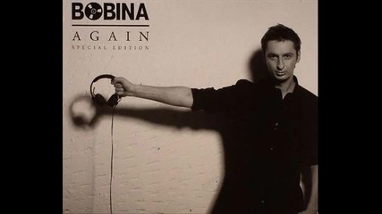 Bobina - Time & Tide (carl Fox Progressive Remix)