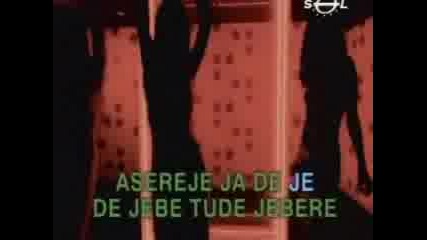 Las Ketchup - Asereje