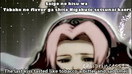 sakura&sasuke