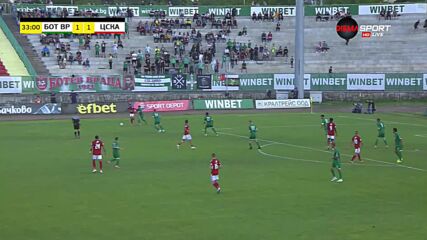Агитката на ЦСКА напусна преди почивката