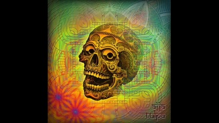 • Реанимацията е тук • Ajja - Bebopper