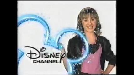 Allisyn Ashley Arm (new!!!!!) - Disney Channel Logo 