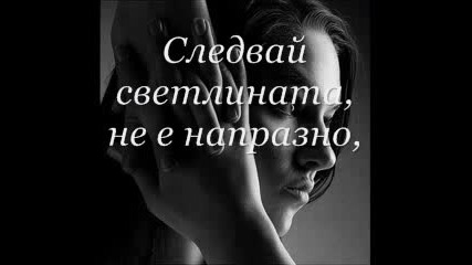 scorpions - born to touch your feelings
