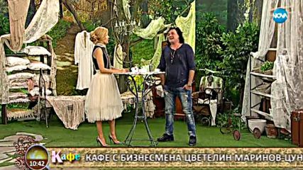 Жоро Низамов за предстоящото комедийно шоу "Машина на времето" - На кафе (17.10.2017)