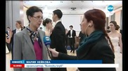 Ученици откриват Виенския бал в София - 2