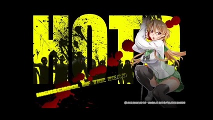 Highschool of the Dead Ost 03 - Return to Destiny
