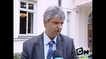 Един Ден С Тв Календар За Годината 
