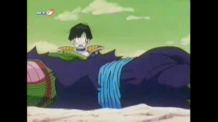 Dbz Goku Vs Frieza - 2