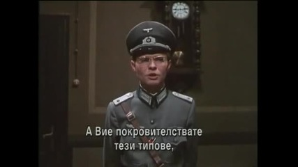 Българският филм Спасението (1984) [част 5]