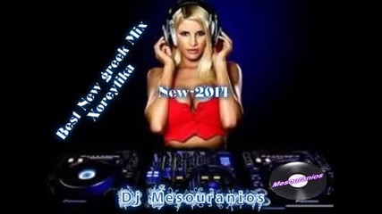 2014 Best New Greek Mix Xoreytika [2014] Etsi Glentame- Dj Mesouranios