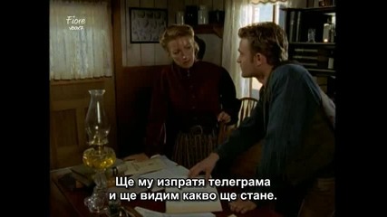 Доктор Куин лечителката /сезон 6/ - епизод 5 част 1/3