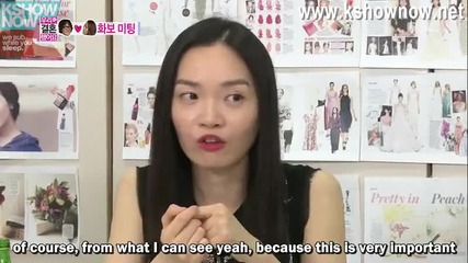 [енг субс] Темин и Наън в '' We got married '' епизод 10 част 4