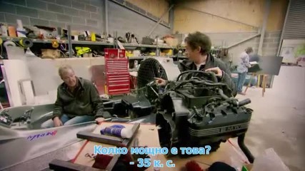 Top Gear Bg subs