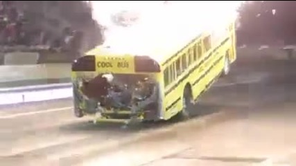 " Реактивен " автобус