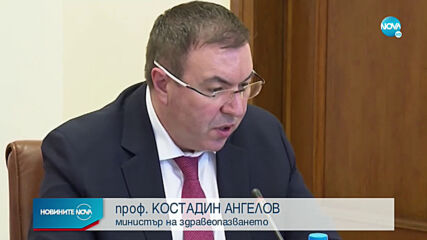 Борисов: Не знам кой внушава на хората, че пандемията е отминала