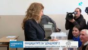 Илияна Йотова: Вярвам, че в България ще има подем
