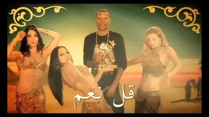 Wiz Khalifa - Say Yeah Високо качество
