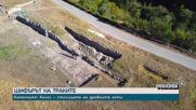„Шифърът на траките“: Тайните на Хелис - изгубената столица на гетите и загадката на безсмъртието
