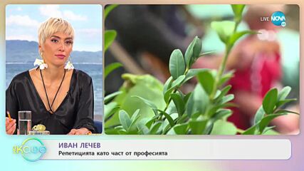 Иван Лечев за любимия на музикантите сезон и концертите