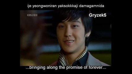 i Am Going To Meet You Now by Kim Bum Boys before Flowers Mv