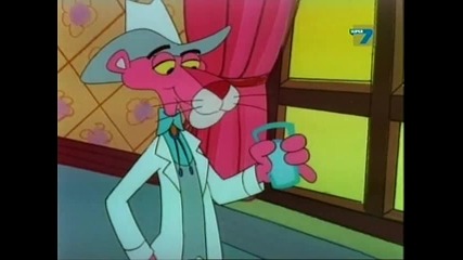 The Pink Panther 12 bgaudio