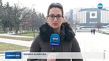 Новините на NOVA (31.12.2017 - централна емисия)