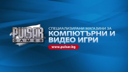 Playbox - Call Of Duty