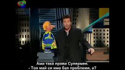Отново Дж.д. и Ахмед