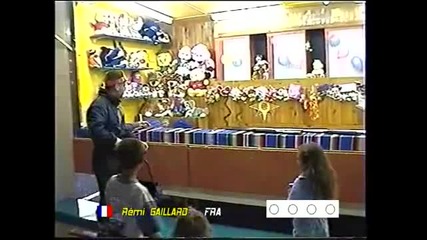 Remi Gaillard - Ски
