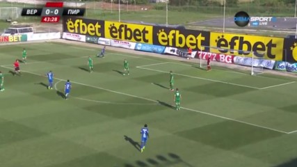 Верея - Пирин 1:0 /първо полувреме/