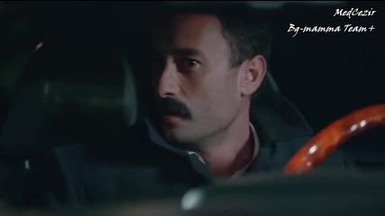 Прилив и Отлив ( Medcezir ) - Eп.53 Част 3-3 ( Б Г Превод ) Сезон 2