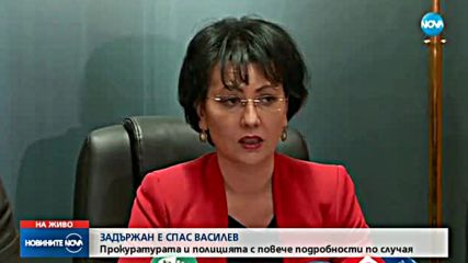 Задържаха Спас-Александър, измамил десетки във Facebook