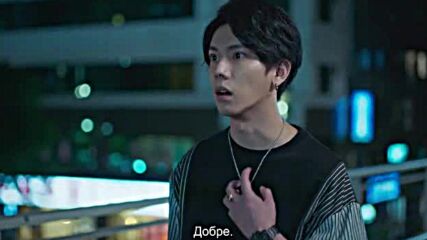 We Best Love - No.1 For You Ep05