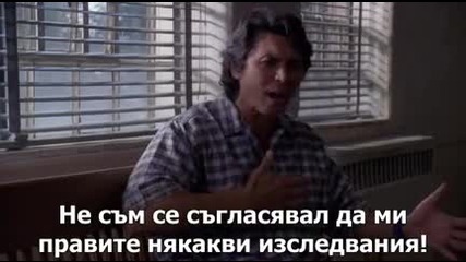 Зоната на здрача - Сезон 1 Епизод 9