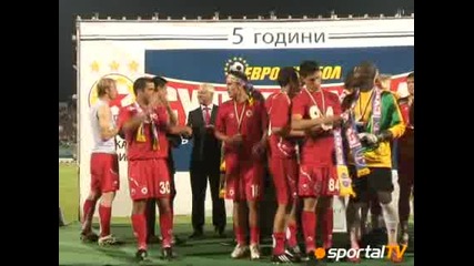 Cska - Награждаване 03.08.08