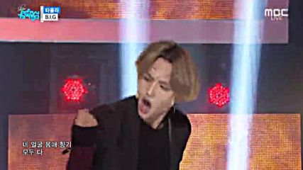 04.0102-4 B.i.g - Taola, Show Music Core E486 (020116)