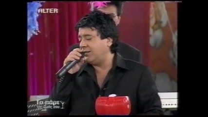 Vasilis Terlegas Mayra Mou Matia