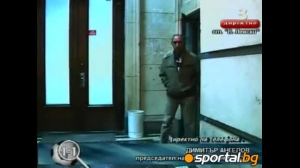 Дучето : Сладкарските твари вън от футбола 