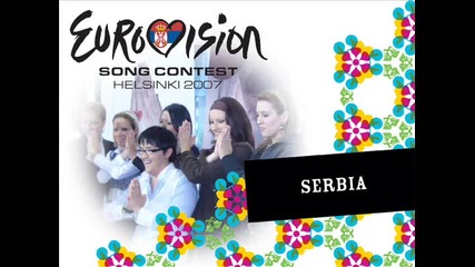 Marija serifovic - Sad idi nek te djavo nosi 