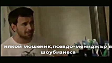 Превод Танос Петрлис- Събуди се Танаси
