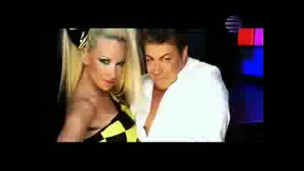 Малина и Галена - Мой