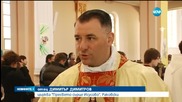 Великденска литургия и за католиците в България